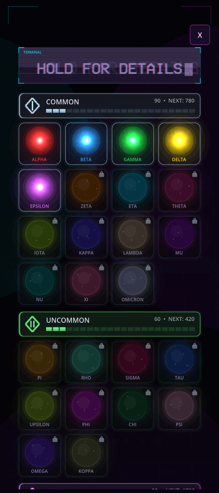 qup screenshot: Particle collection